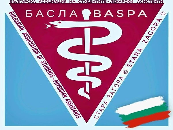 Студентите лекарски асистенти искат самостоятелна съсловна организация