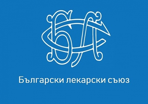 БЛС: Позиция относно протестите на медицинските професионалисти и педиатрите