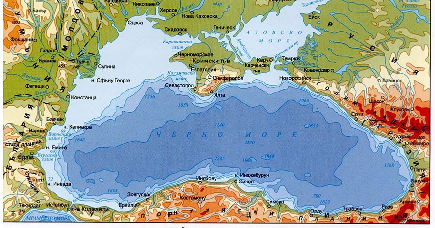 Приблизително колко е максиналната дълбочина на Черно море