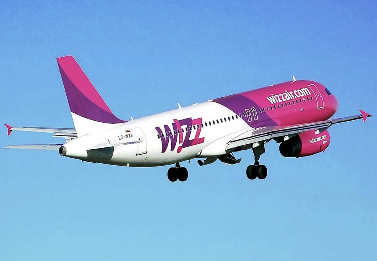 Wizz Air с извънредни полети днес между България и Великобритания