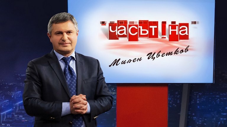 Избягалият от колата-убиец на Милен Цветков е син на Лъчо Мозъка от ГЕРБ