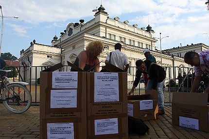 10 протестни заповеди