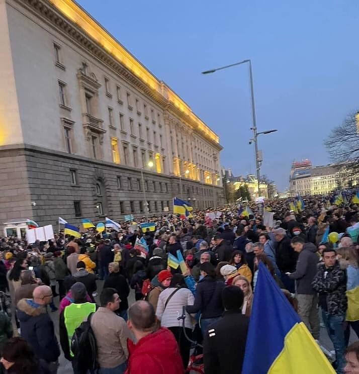 Многохилядна демонстрация в подкрепа на Украйна се проведе в София