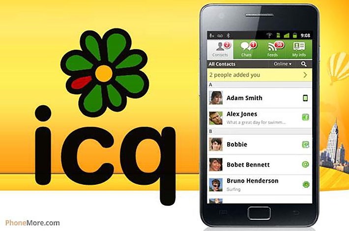 Името на безплатната за ползване интернет пратформа ICQ идва от съкращението на израза  “търся те” на английски.