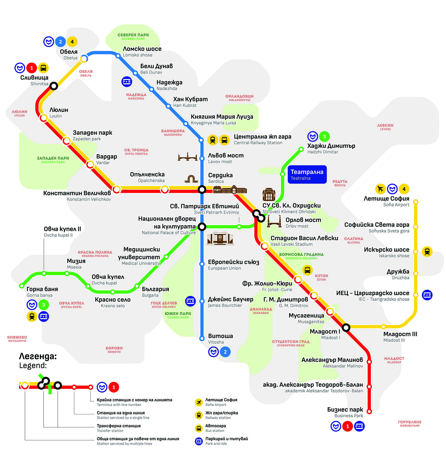 Метро линия № 3