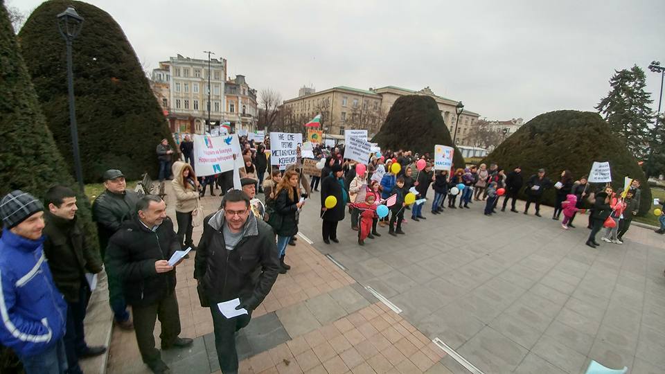 Протест в Русе срещу Истанбулската конвенция