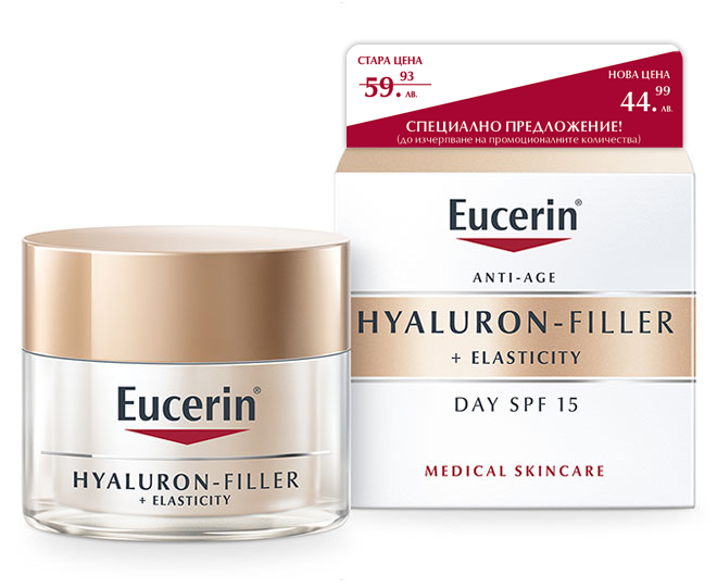 Eucerin® Hyaluron-Filler Дневен крем с SPF15